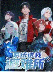 厨房对决夜 综艺免费观看